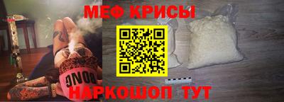 скорость Бугуруслан
