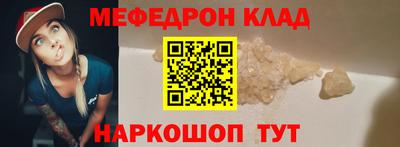 дмт Будённовск