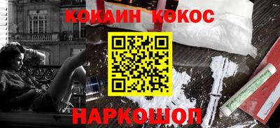 дмт Будённовск