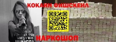 кристаллы Бузулук
