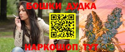 скорость Бугуруслан