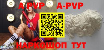 скорость Бугуруслан