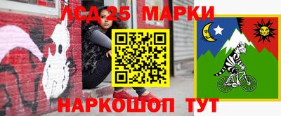 кристаллы Бузулук