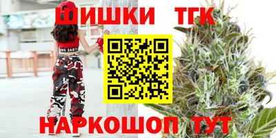 дмт Будённовск