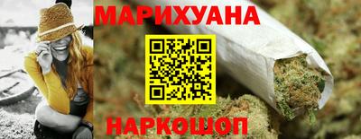 кристаллы Бузулук