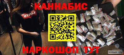 дмт Будённовск