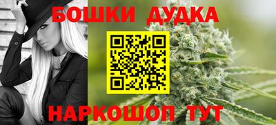 скорость Бугуруслан