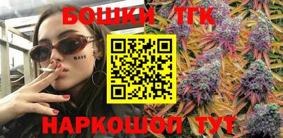 дмт Будённовск