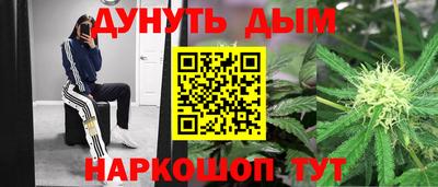 скорость Бугуруслан