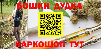 скорость Бугуруслан