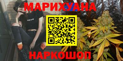 скорость Бугуруслан