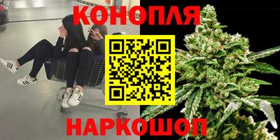 скорость Бугуруслан