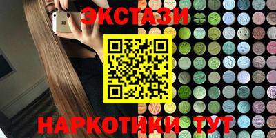 скорость Бугуруслан