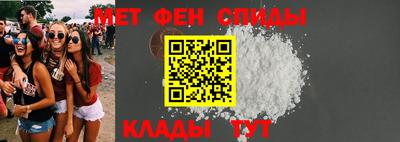 дмт Будённовск