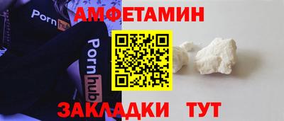дмт Будённовск