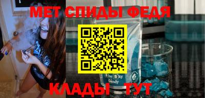 дмт Будённовск