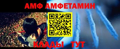 дмт Будённовск