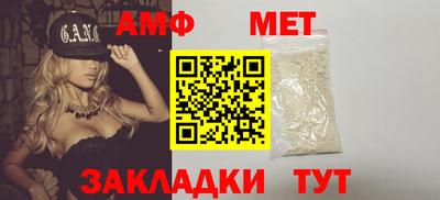 кристаллы Бузулук