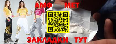 дмт Будённовск