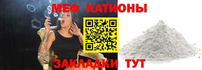 скорость Бугуруслан