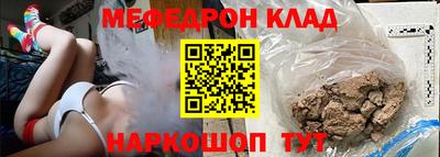скорость Бугуруслан