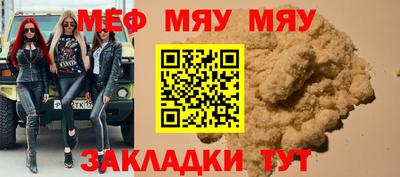 дмт Будённовск